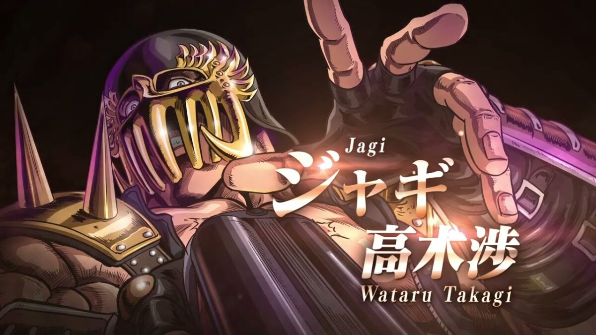 アニメ『北斗の拳 -FIST OF THE NORTH STAR-』 FIST OF THE NORTH STAR: HOKUTO NO KEN” 9月13日"北斗の拳の日"特別 ...