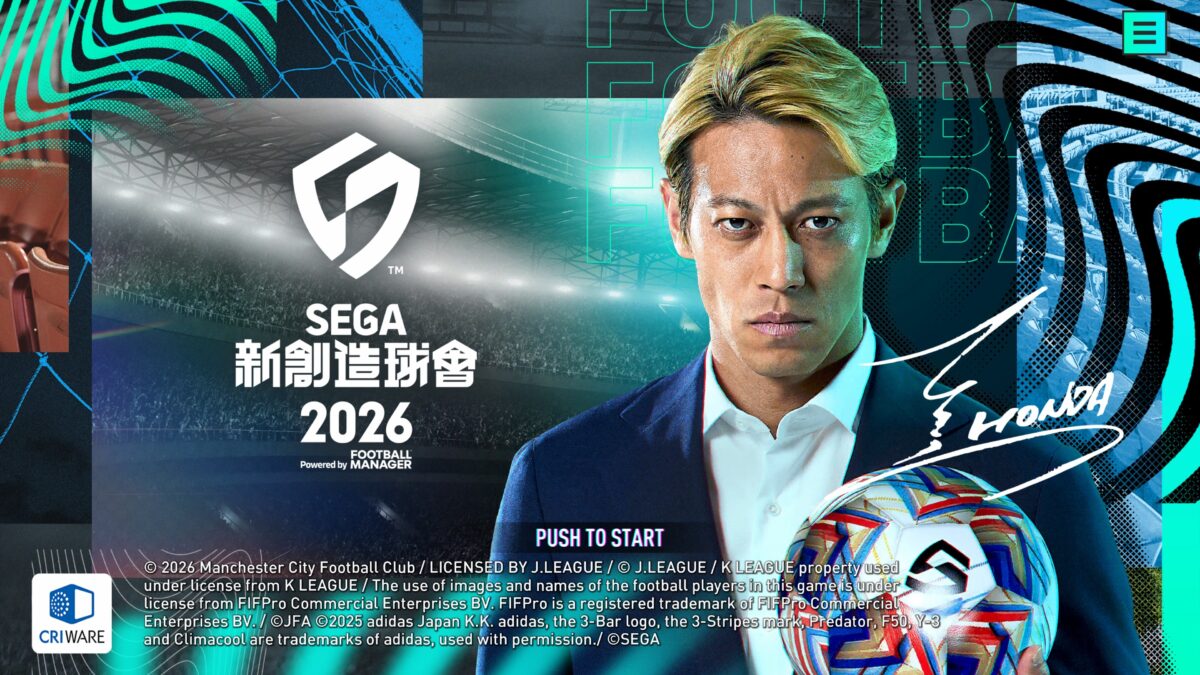 SEGA 新創造球會 實機遊戲畫面