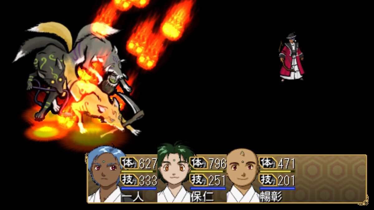 角色養成與屬性介面