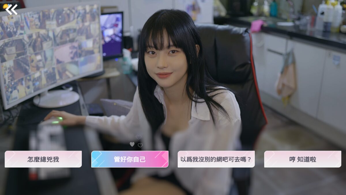 精緻的室內場景設計