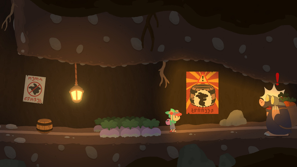 遊戲場景展示二