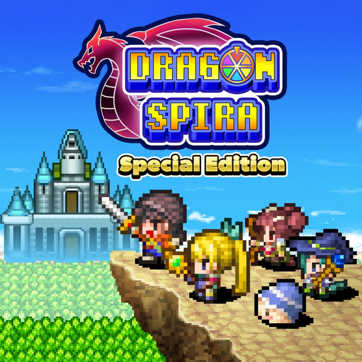 Dragon Spira 特別版視覺圖
