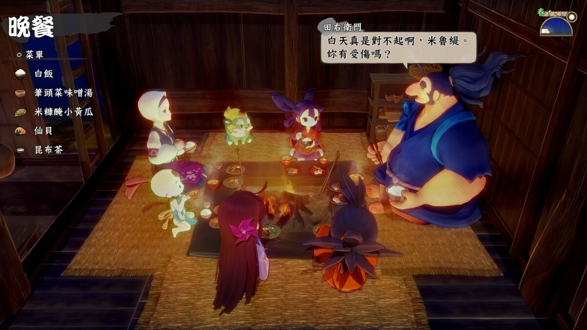 充滿和風意境的角色造型