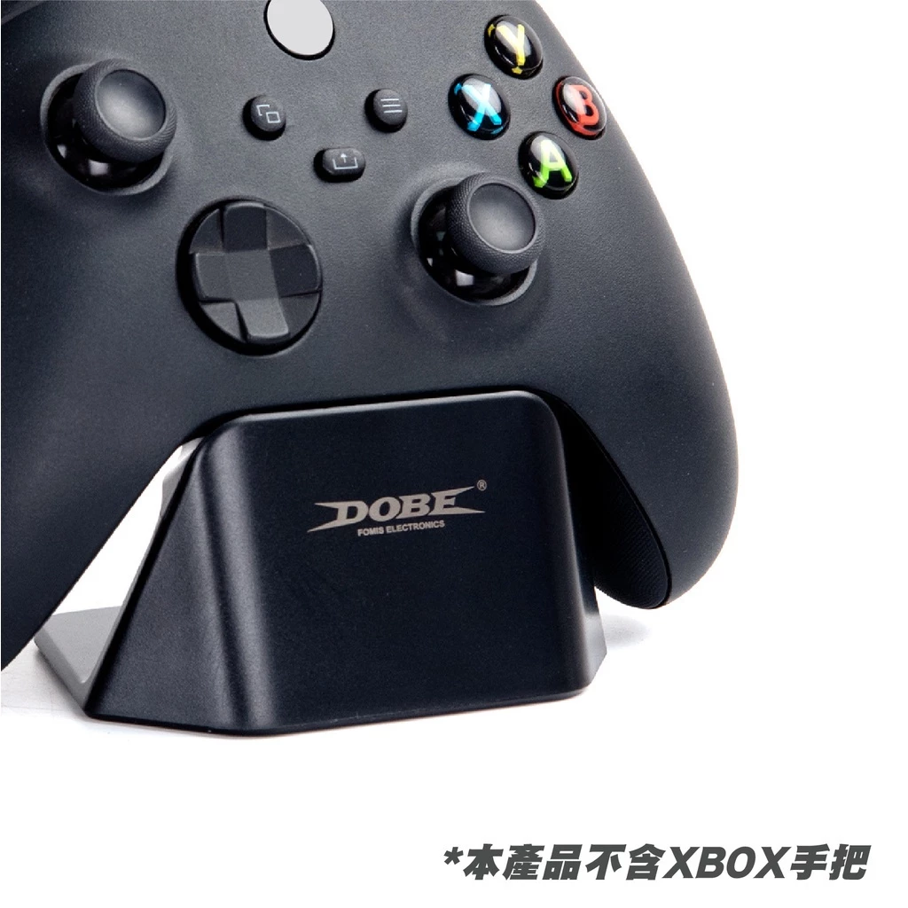 多色控制器的展示效果