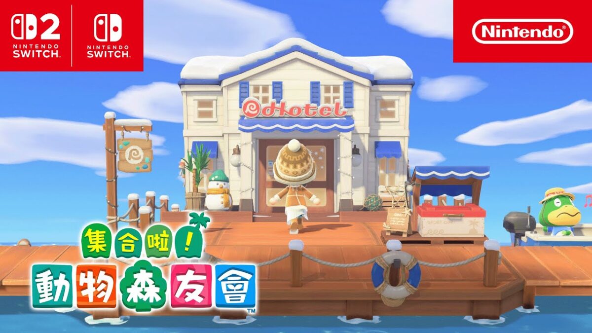 使用大聲公呼喚居民