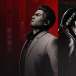 PS5《人中之龍 極３》2026年發售確定！峰義孝外傳雙主角、春日一番特典深度解析