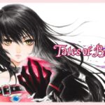 PS5《緋夜傳奇 Remastered》2026年發售！4K 60FPS 絕美畫面與 DLC 完整收錄