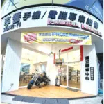 Xbox 維修必看！2026 台中專業 3C 店家現場解決手把充電接觸不良