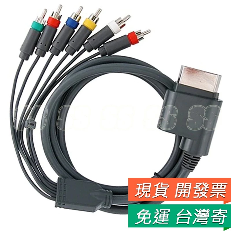 XBOX 360 玩家必備！2026 懷舊主機畫質翻新神器，高品質色差線讓經典大作重現 1080p 極致清晰