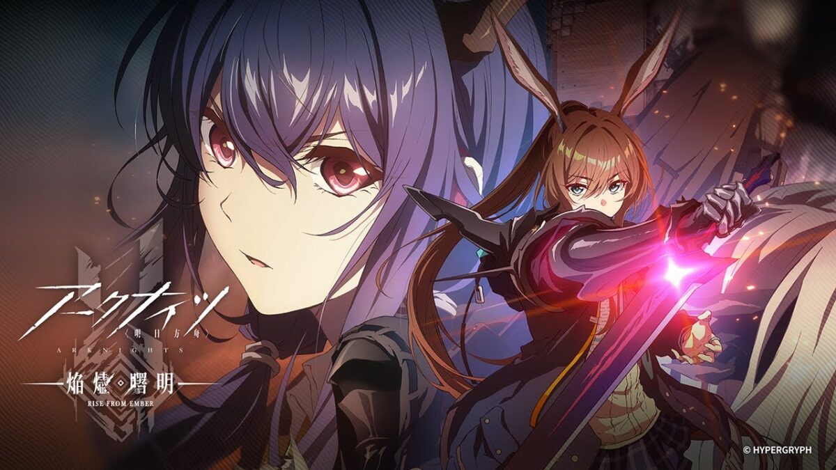 TVアニメ『アークナイツ【焔燼曙明/RISE FROM EMBER】』の本PVです。 これ以上、この大地の人々を傷つけさせはしません。