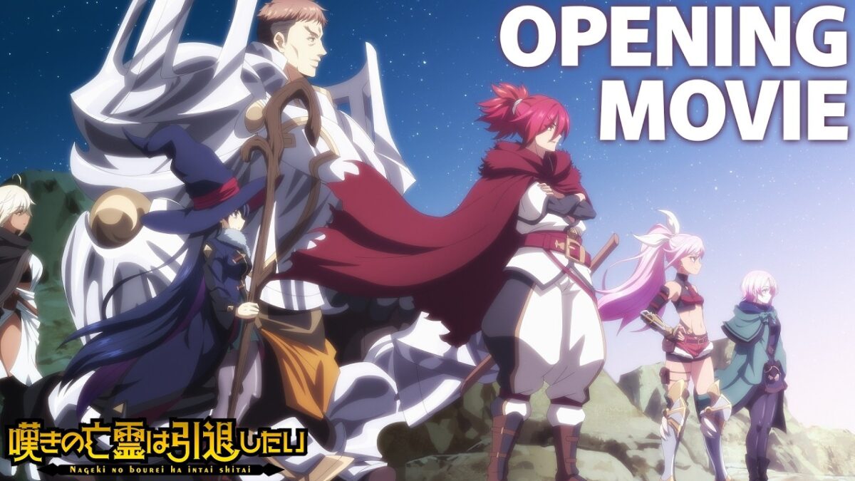 誤會系神作回歸！《嘆氣的亡靈想隱退》第二季OP曝光，安野希世乃挑戰高難度搖滾！