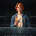 不到1美元！超現實心理冒險新作《海燕夏令營》登錄 Steam，在蘇聯時代的時間迴圈中逃出生天