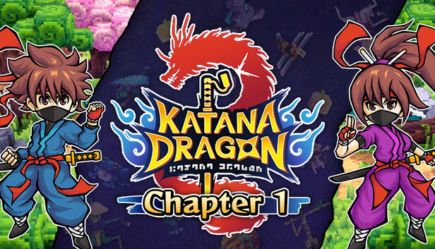 Katana Dragon: Chapter 1 社群分享宣傳圖