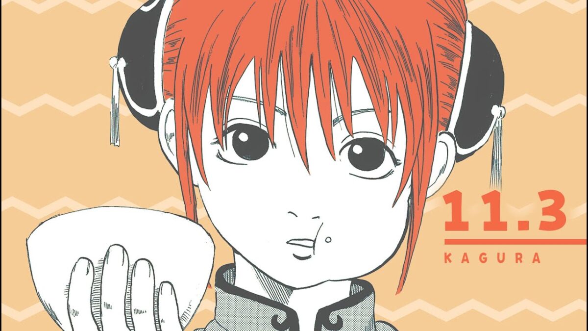 【公式】『銀魂』神楽PV