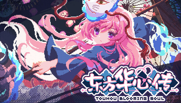 Touhou Blooming Soul 社群分享形象圖