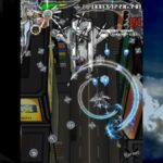 Dreamcast 傳奇射擊遊戲回歸！STG 名作《Karous》將登陸 Steam，體驗「越用越強」獨特武器系統與灰暗美學