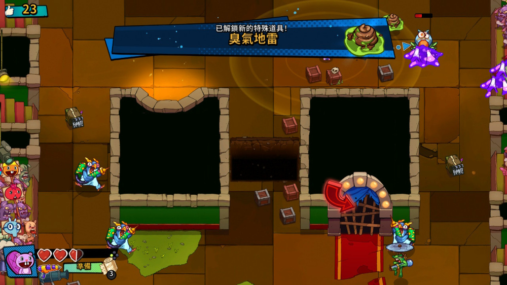 遊戲實機截圖 6