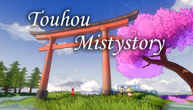 東方霧之物語社群宣傳圖