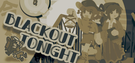 今夜宜上下樓 遊戲標題圖