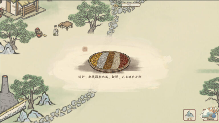 絕美2D古風模擬經營新作《中華料理店》登陸Steam！挑戰親手復刻「滿漢全席」傳奇食譜