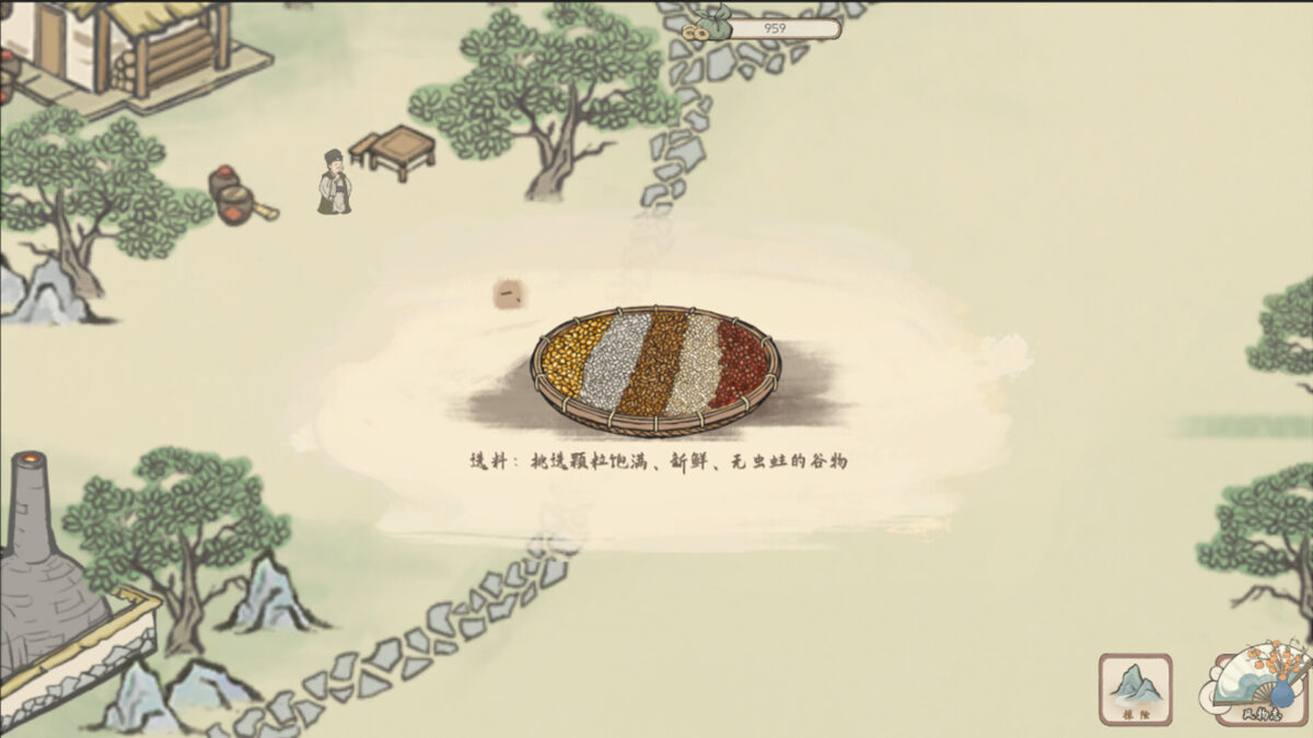 絕美2D古風模擬經營新作《中華料理店》登陸Steam！挑戰親手復刻「滿漢全席」傳奇食譜