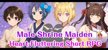 Male Shrine Maiden Heart-Fluttering Short RPG 遊戲封面
