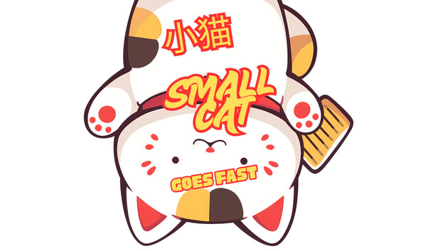 Small Cat Goes Fast 宣傳封面