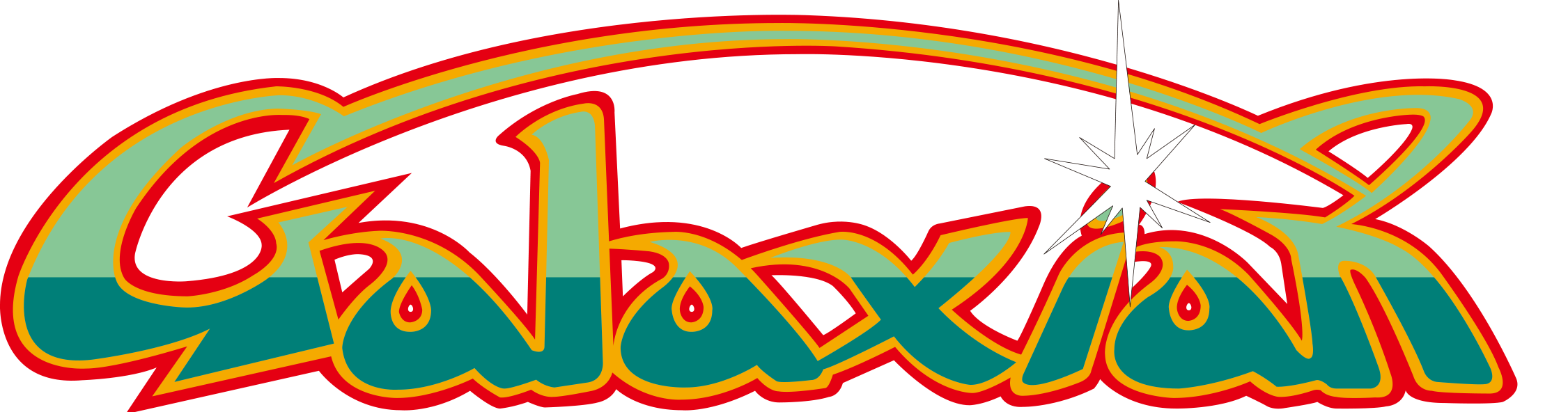 GALAXIAN 經典標誌圖