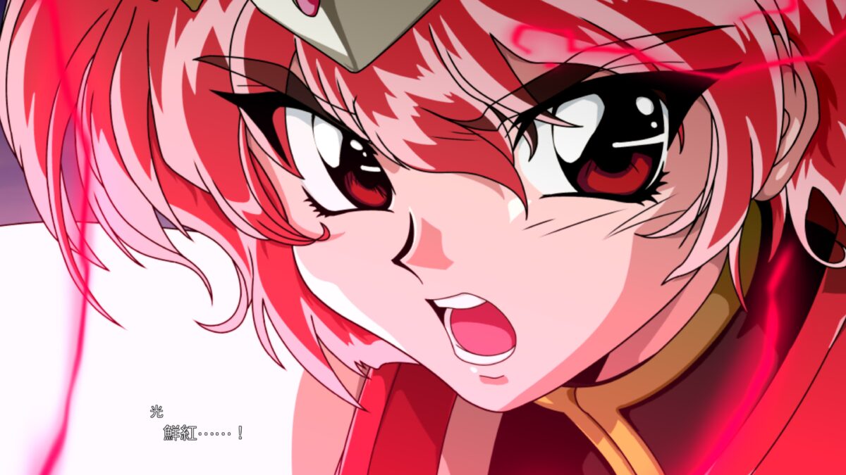 超級機器人大戰30 遊戲截圖8