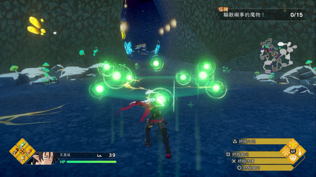 凶亂魔界主義 道具界探索畫面