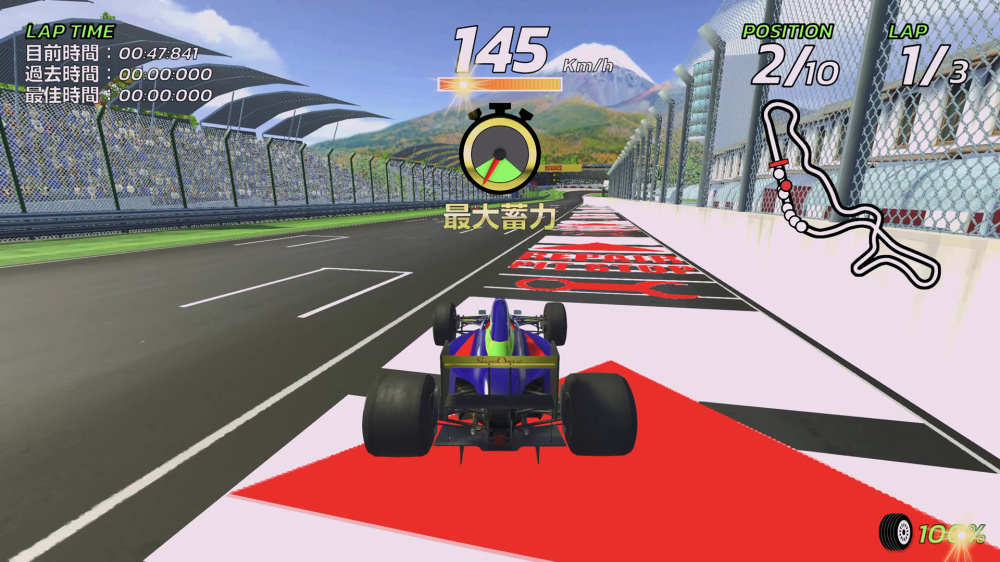 多樣化賽車選擇介面