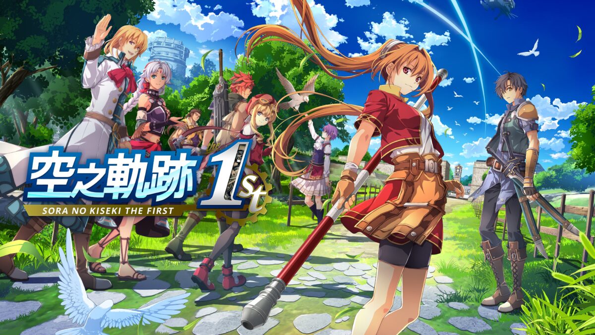 一般版遊戲封面圖