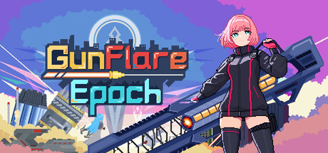 Gunflare Epoch 遊戲封面圖