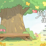 治癒系益智策略精品！《繪色星落 (Brush The Starfall)》以極簡色彩填充拼湊動人回憶，2026 必玩獨立遊戲新作