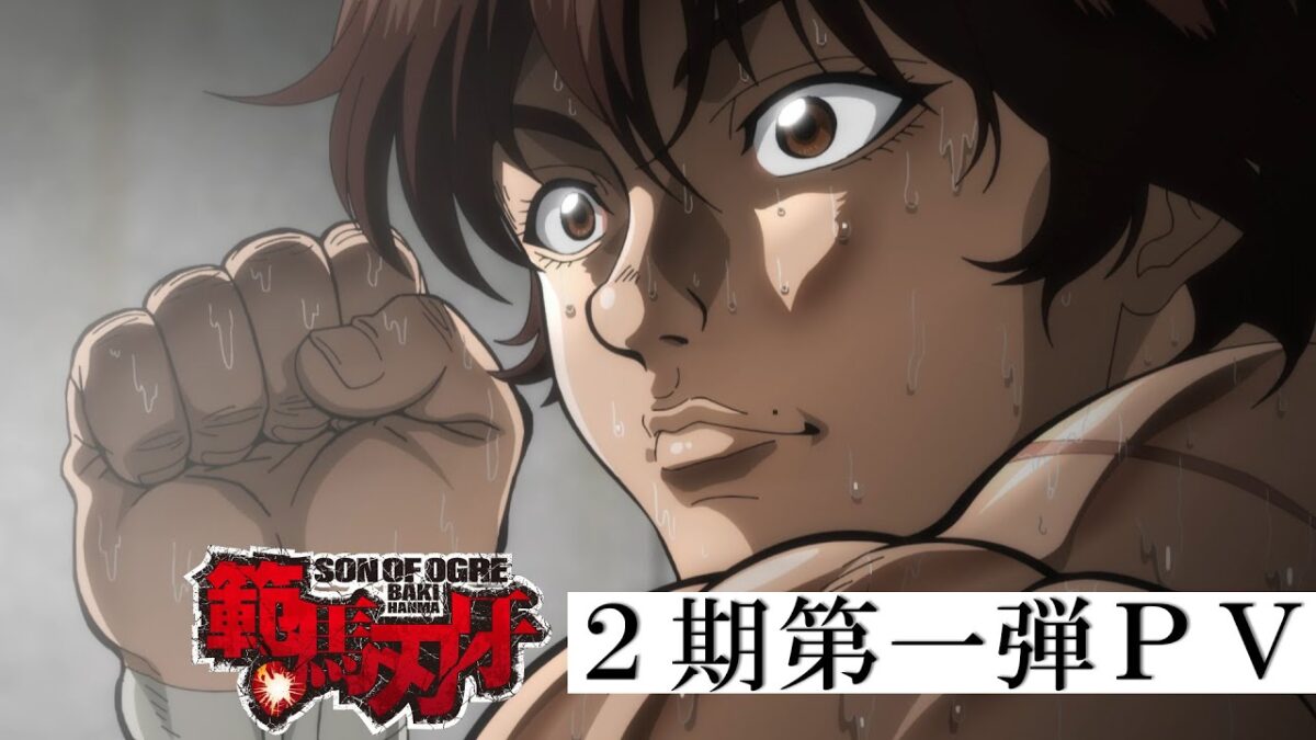 PERFECTLY DEFECTiVE 專輯視覺