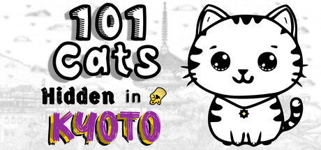 101 Cats Hidden in Kyoto 遊戲標題大圖