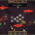 喪屍末日 X 策略塔防！好評生存力作《Embers of the Night》正式發售：白天築巢、夜晚死守屍潮，挑戰極致生存壓力！