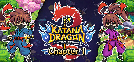 Katana Dragon: Chapter 1 遊戲標題大圖
