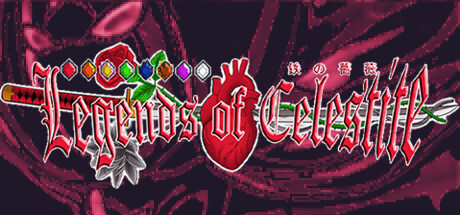 Legends of Celestite RPG: The All Bearer 遊戲標題大圖