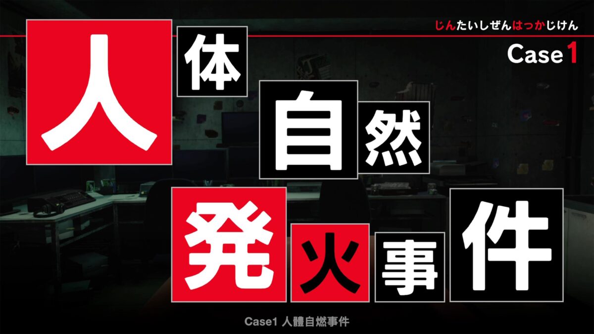 角色互動與對話介面