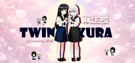 雙生櫻遊戲標題大圖