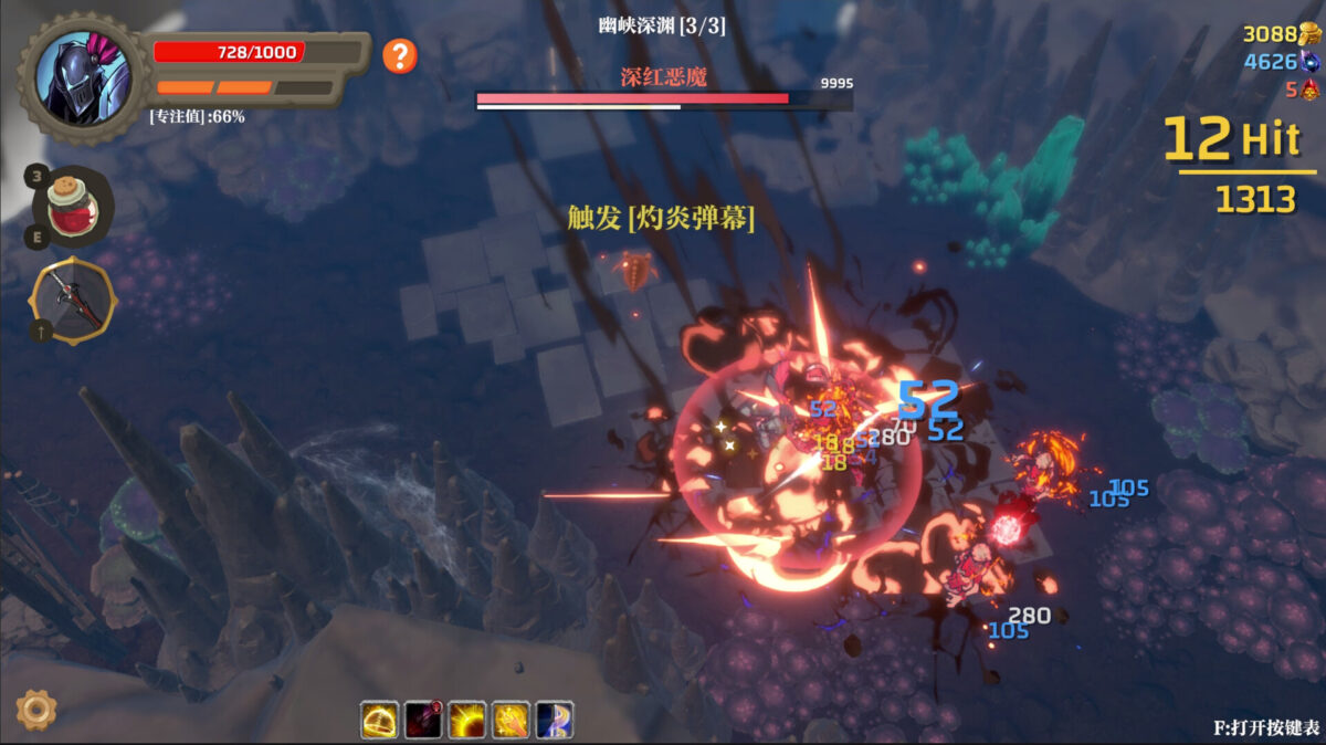 動作迷必玩！極致招架 Roguelike 新作《失鄉騎士》：北歐神話下的硬核史詩，21種武器任你切換！