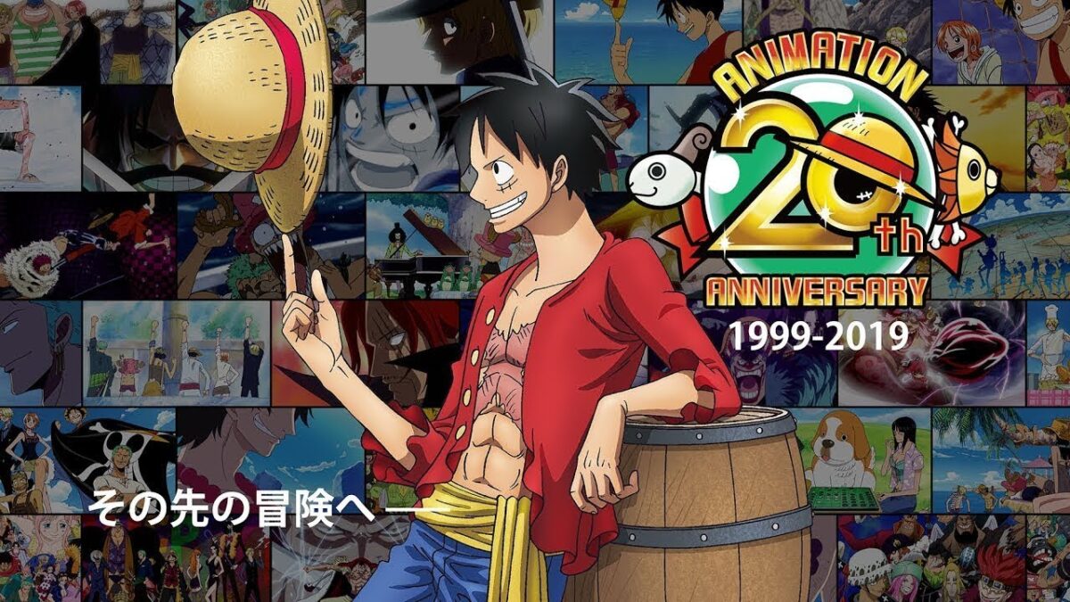 動畫「ONE PIECE」20周年スタートPVロングバージョン～1999-2019～