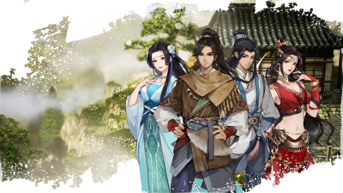 逸劍風雲決遊戲封面藝術圖