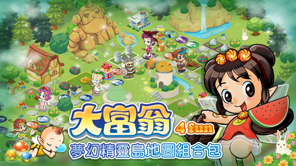 遊戲卡片系統展示