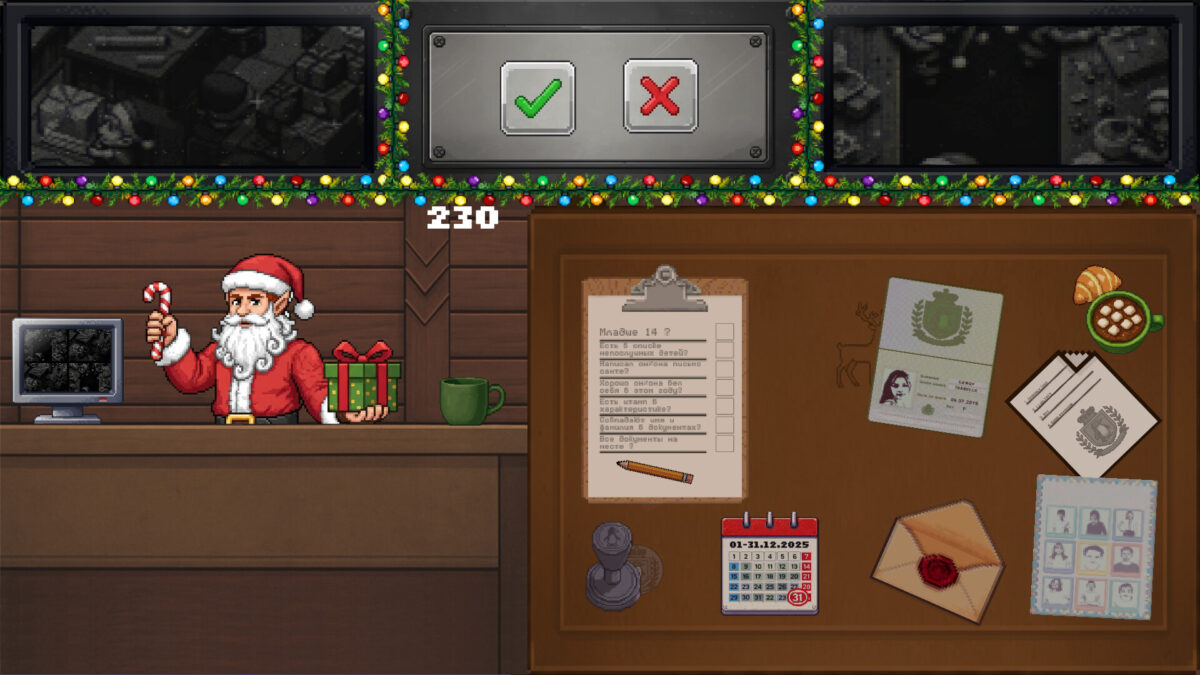 聖誕版《Papers, Please》？文件審核模擬遊戲《Gifts, Please》讓你化身精靈檢察官，決定誰能拿到禮物！