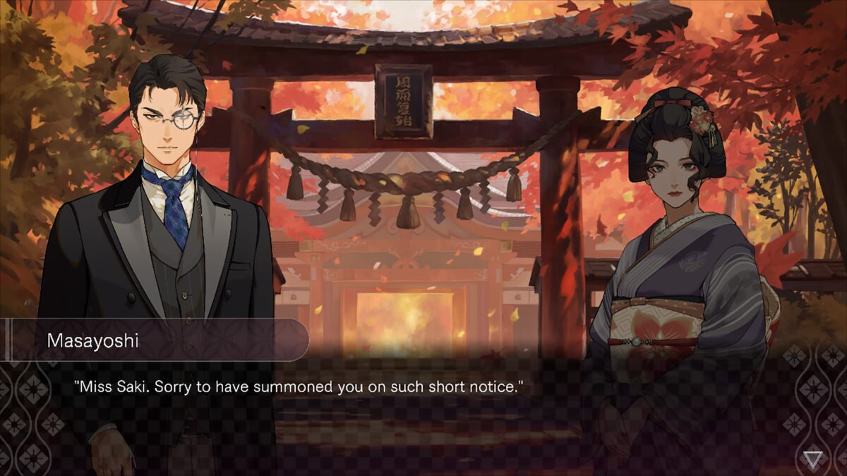 雙時間線下的偵探調查畫面