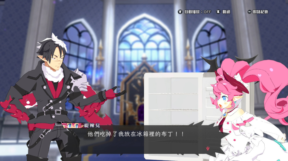 Switch 2 運作畫面預覽