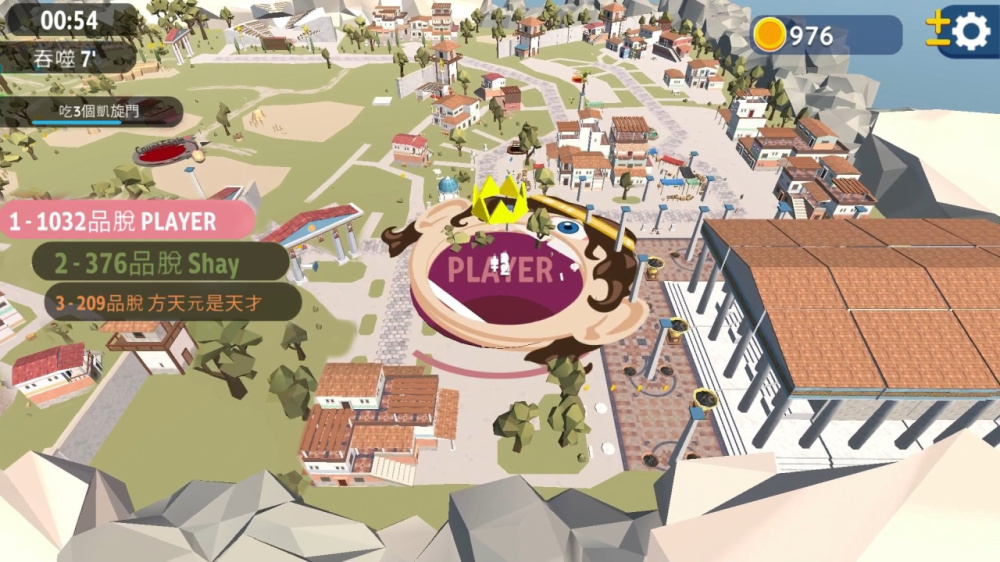 遊戲實機畫面展示城市吞噬場景