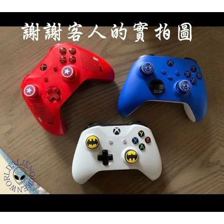 多樣化風格選擇